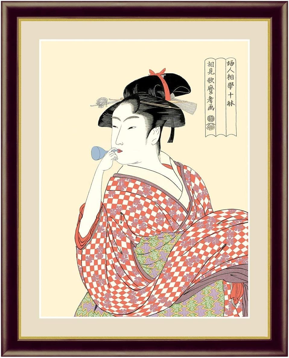 Amazon.co.jp: 現代モダン浮世絵 粋 美人画 日本の名画 日本画 現代